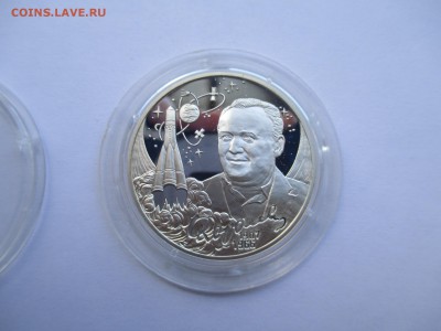 2р Королёв - IMG_0061.JPG