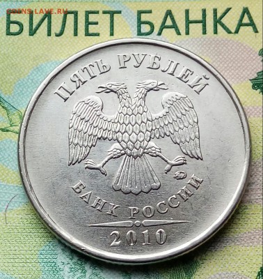 Вопросы по разновидностям от Барыга - 20180530_155311-1