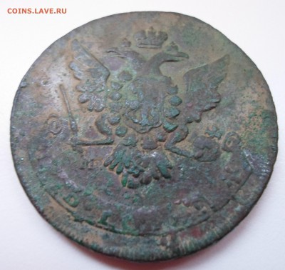 5 копеек 1767 мм - SAM_7680