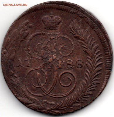 5 копеек 1788 ММ перечекан - 228