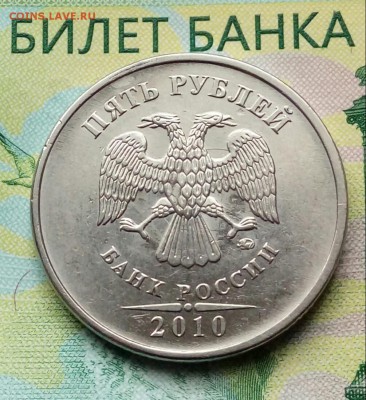 Вопросы по разновидностям от Барыга - 20180530_172829-1