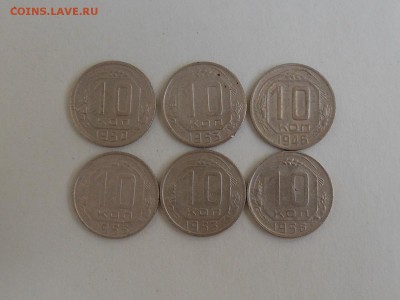 10 коп 1946,50,53,55,56 (6шт) до 3.06.2018 в 21-00 МСК - RSCN0902.JPG