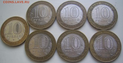БИМ ДГР 2007,2008 г.г. 7 шт. до 31.05 22-00 - 10 2008 реверсы