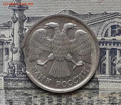 10 рублей 1992 выкус до 05-06-2018 до 22-00 по Москве - 10 92 Выкус А