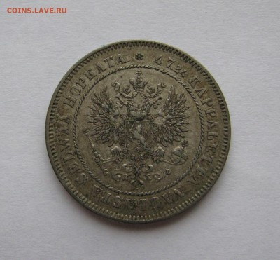 2 МАРКИ 1908 года для Финляндии. До 1 июня 2018 в 22.00 МСК - 2марки (4).JPG