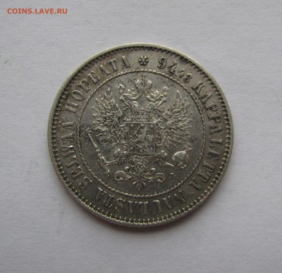 1 МАРКА 1907 года для Финляндии. До 1 июня 2018 в 22.00 МСК - 1907 (4).JPG