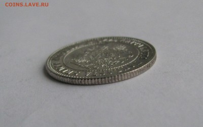 1 МАРКА 1915 года для Финляндии. До 1 июня 2018 в 22.00 МСК - 1915 (5).JPG