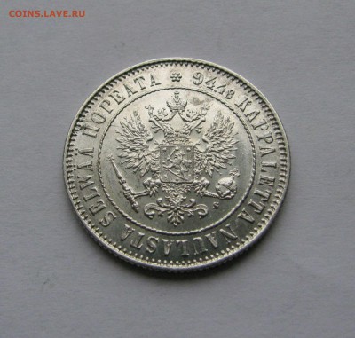 1 МАРКА 1915 года для Финляндии. До 1 июня 2018 в 22.00 МСК - 1915 (2).JPG