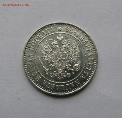 1 МАРКА 1915 года для Финляндии. До 1 июня 2018 в 22.00 МСК - 1915.JPG