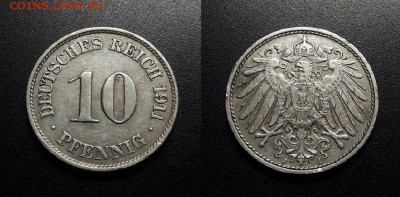 МОНЕТЫ МИРА 555 - Германия – 10 пфеннигов (1911 J)