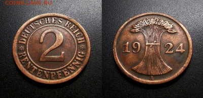 МОНЕТЫ МИРА 555 - Германия – 2 рентенпфеннига (1924 А) бронза