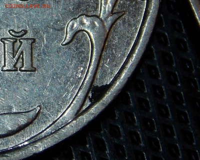  - 113r.3