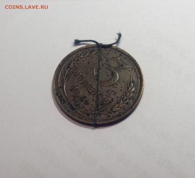 1 копейка 1991л (поворот) , UNC , до 05.06.18г. - 3k-1