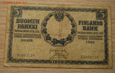 5 марок золотом 1909г. Русская Финляндия, 04.06.18 (21.30) - DSC_0382.JPG