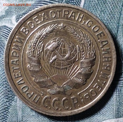 2 копейки 1935 сг. Оценка. - 20180530_200933-1
