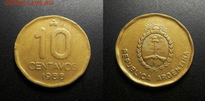 МОНЕТЫ МИРА 555 - Аргентина - 10 сентаво (1988) №2