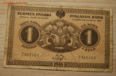 1 марка золотом 1916 г. Русская Финляндия 04.06.18 (21.30) - DSC_0378.JPG