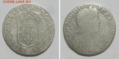 2 экю 1649 - до 2.06.18 в 22-30 - 1-2ecu1649