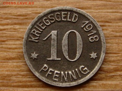 Германия Кобленц 10 пфеннигов 1919 до 01.06.18 в 22.00 М - IMG_3985.JPG