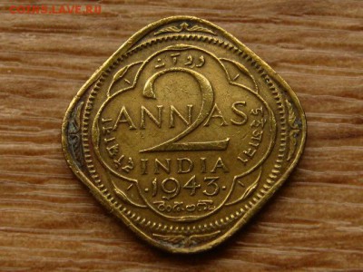 Индия 2 анна 1943 до 01.06.18 в 22.00 М - IMG_3987.JPG