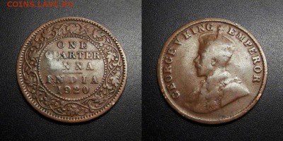 МОНЕТЫ МИРА 555 - Брит. Индия – 0,25 анна (1920) «Георг V»