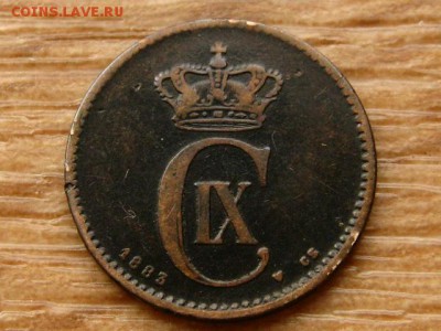 Дания 2 оре 1883 до 01.06.18 в 22.00 М - IMG_4001.JPG