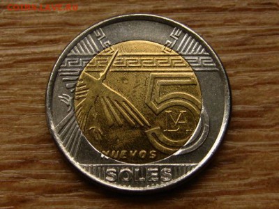 БИМ Перу 5 соль 2010 до 01.06.18 в 22.00 М - IMG_4004.JPG