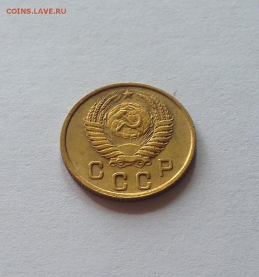 2 копейки 1950г. , до 05.06.18г. - 250-1