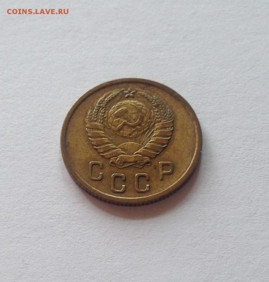 2 копейки 1937г. , до 05.06.18г. - 237-1