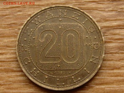 Австрия 20 шиллингов 1980 9 провинций до 01.06.18 в 22.00 М - IMG_4013.JPG