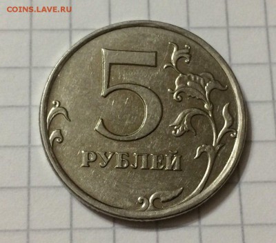 5 рублей 1997 СПМД и 5 рублей 2009 ММД. Оценка - rzmwb9nDtoA