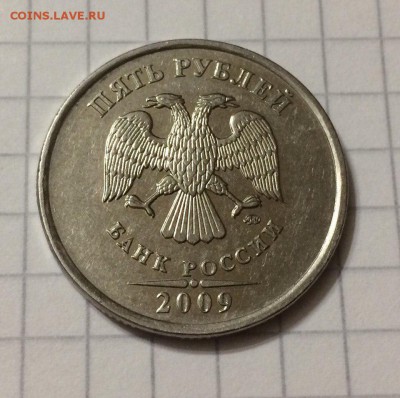 5 рублей 1997 СПМД и 5 рублей 2009 ММД. Оценка - ZhPxEm5y1wA