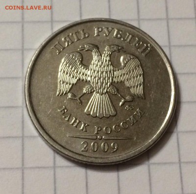 5 рублей 1997 СПМД и 5 рублей 2009 ММД. Оценка - tMfW-SGd_3o