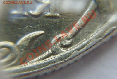 2 р. 2008м шт.2.31 (вопрос по шт.) - P4100008.JPG