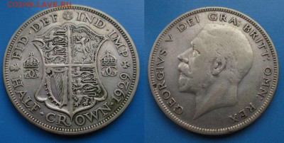 2 кроны 1929г до 3.06. 22-00 мск - в