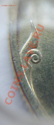 2 р. 2008м шт.2.31 (вопрос по шт.) - P4100006.JPG