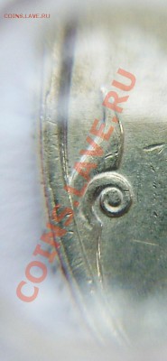 2 р. 2008м шт.2.31 (вопрос по шт.) - P4100005.JPG