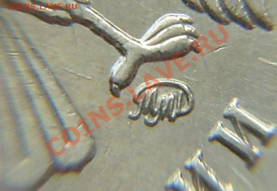 2 р. 2008м шт.2.31 (вопрос по шт.) - P4100010.JPG
