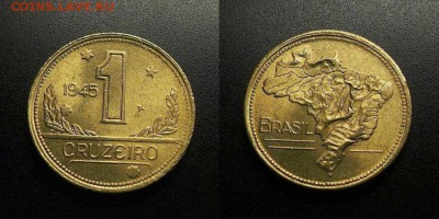 МОНЕТЫ МИРА 555 - Бразилия – 1 крузейро (1945) алюм.-бронза (аUNC) №6