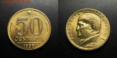 МОНЕТЫ МИРА 555 - Бразилия – 50 сентаво (1956) «Генерал Эурико Дутра – президент Бразилии» алюм.-бронза (аUNC) №8