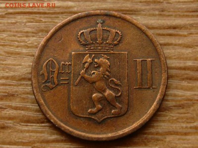 Норвегия 2 оре 1897 до 01.06.18 в 22.00 М - IMG_4027.JPG