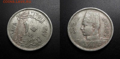 МОНЕТЫ МИРА 555 - Египет – 10 миллим (1938) «Фарук I» медь-ник. №3-3