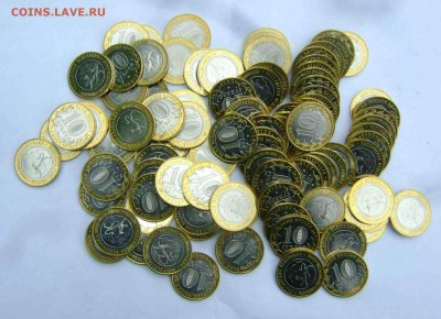 10 руб. Алания (гурт Сочи) Unc 100 штук - DSC00274zz