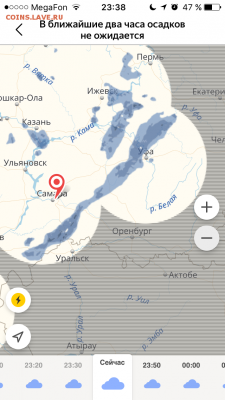 делает - прямо сейчас !!! - IMG_8113.PNG