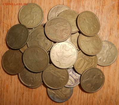 10 копеек 1999 М с номинала - 222