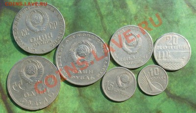 набор юб 1967  до 27 апреля 2011 22:00 мск - SL379792.JPG
