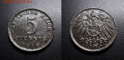 МОНЕТЫ МИРА 555 - Германия – 5 пфеннигов (1919 А) железо