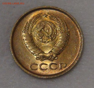 1 копейка 1961 UNC до 05.06.18 (вт. 22-30) - DSC06140.JPG