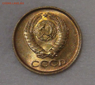 1 копейка 1961 UNC до 05.06.18 (вт. 22-30) - DSC06138.JPG
