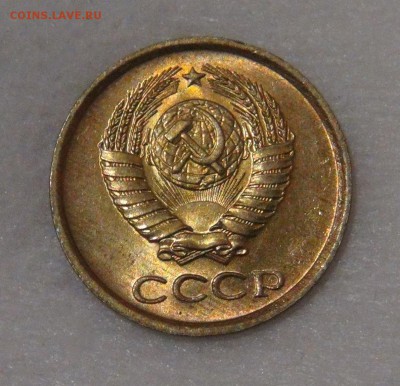1 копейка 1961 UNC до 05.06.18 (вт. 22-30) - DSC06136.JPG